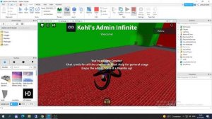 Как Настроить HD Admin и Kohl Admin