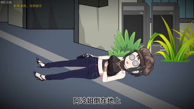 【ENG SUB】#悔恨柬埔寨 111—120集大合集，诈骗园区里的惊险往事！#诈骗 #SD动画 【陆神花露水】 смотреть онлайн