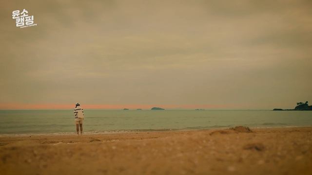 SUB) 캠퍼들이 고아웃 캠프에 가야 하는 이유! 국내 최대 캠핑 페스티벌 즐기기ㅣ캠핑 브이로그ㅣ차박 브이로그ㅣGirl campingㅣ불스원샷 70000