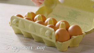 Эклеры с нежным творожным кремом