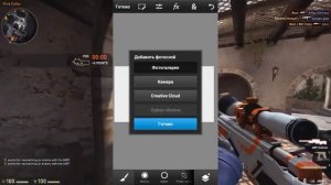 ЧТО ДЕЛАТЬ,ЕСЛИ Ps touch НЕ ПОДДЕРЖИВАЕТСЯ НА Android 9.0