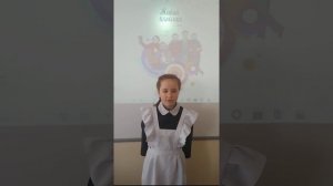 живая классика 5 класс Тараканова Христина П. "Не надо врать" М.Зощенко