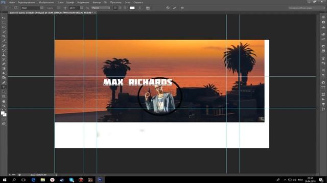 КАК СДЕЛАТЬ ШАПКУ В СТИЛЕ SAMP смотреть онлайн