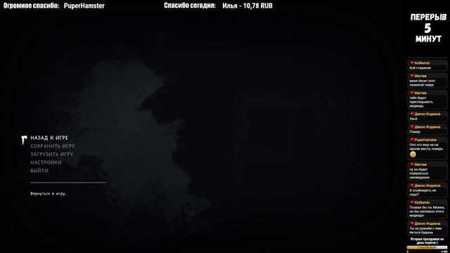 The Long Dark #5 Перелезли, продолжаем (Стрим #163) смотреть онлайн