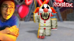ПОБЕГ от СУМАСШЕДШИЙ КЛОУН в ROBLOX