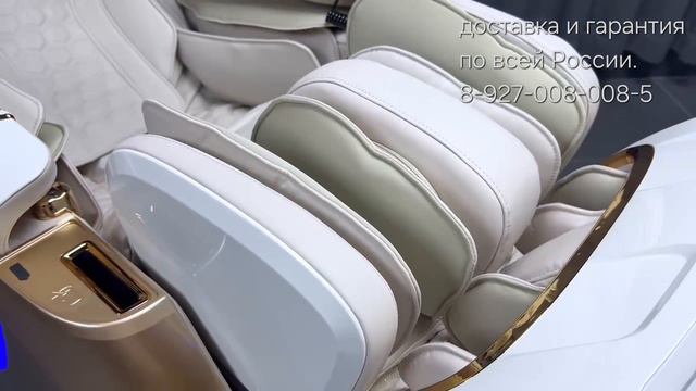 Массажное кресло T50S Dual 4D SL