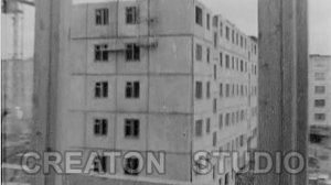 Мурманск ретро - 1967 г.