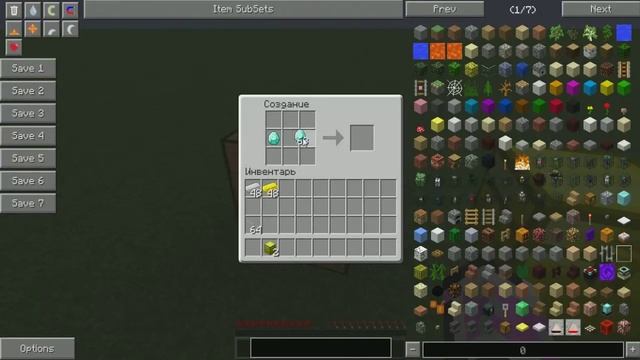 Iron chests!!!! больше сундуков на MInecraft 1.5.2!!!!! смотреть онлайн