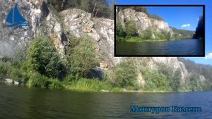 Мироново. Мантуров Камень.