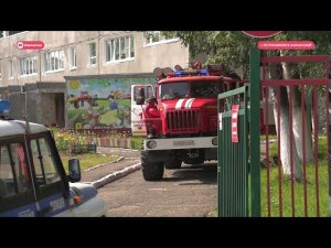 Эвакуация детских садов