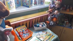 Книжный уголок
