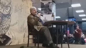С. Савельев. Как уничтожить эту лавочку раз и навсегда-