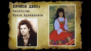 Архив фотографий учителей 14 школы 80-90-х годов