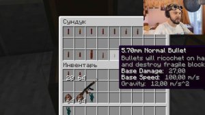 ИСПЫТАЛ ЯДЕРНОЕ ОРУЖИЕ В МАЙНКРАФТ - ГАЙД ПО ATOMIC EXPLOSIONS 1.18.2