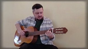 "VOLARE" • JIPSY KINGS • Guitar cover • Егор Фриск - Гитара