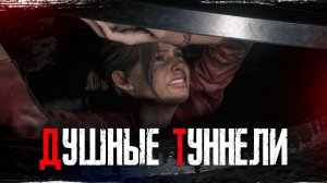 Resident Evil 2 Remake прохождение — Спасаем Шерри #27