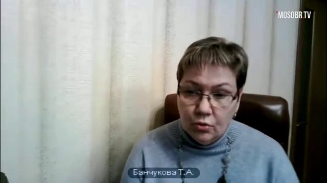 МЦРКПО ДОНМ Поберий АС зав сектором 20% не аттестация ДОНМ 24.11.2020 смотреть онлайн