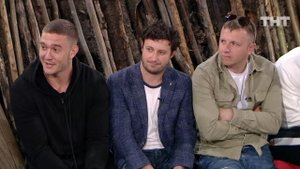 ДОМ-2 Город любви 5544 день Вечерний эфир (15.07.2019)