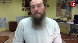 Исповедь перед смертью