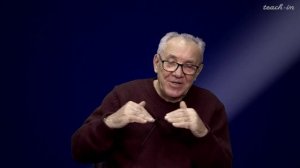 Гиренок Ф.И. - Философские рассуждения об интеллекте - 10. Безумие и воображение