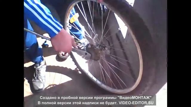 Как снять задние звёзды с велосипеда смотреть онлайн