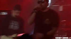 Руставели-Нас