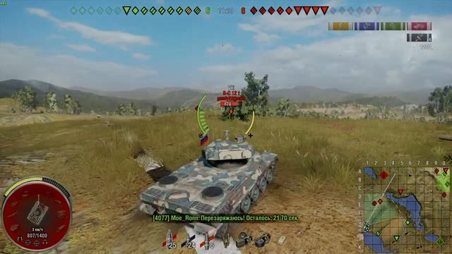 WoT на PS4 воин-подсосник на АМХ 50 100 смотреть онлайн