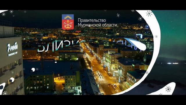 Природный туризм в России смотреть онлайн