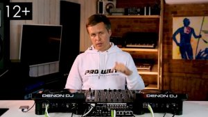 Media player Denon DJ SC 6000 Prime. Самый полный обзор