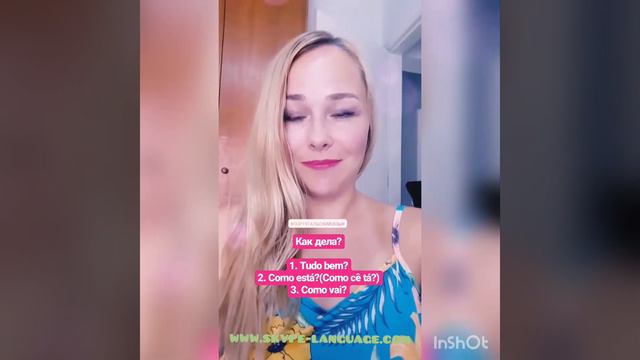 Португальский язык для начинающих. Приветствия. Português do Brasil