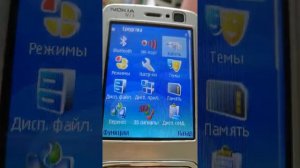 Nokia N73 как была хороша хорошая Nokia на самом деле