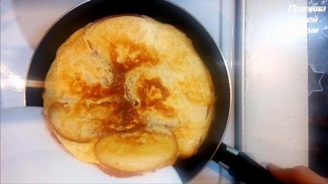 ?Супер пицца без теста / Пицца из хлеба на сковороде всего за 10 минут / Пицца на сковороде / Pizza
