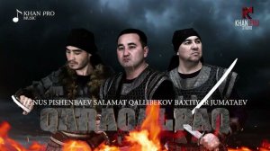 Salamat Qallibekov ft Baxtiyar Jumataev - Qaraqalpaq