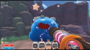 Slime Rancher / Гайд #2 / Гордо Слаймы / Карьер Индиго