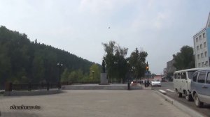 Красивый город Белорецк