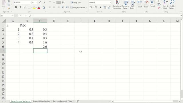 [Statistics] Lecture 4: Probability Distributions #7 Using Excel for Expectation and Variance
