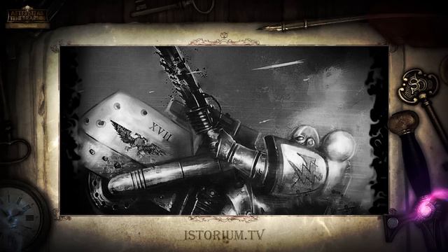 Засада - Liber: Tabulatorum [AofT] Warhammer 40000