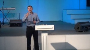 Школа Служения - Лекция - 11 - Крещение Святым Духом - 1 часть.mp4