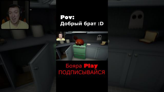 БРАТ ДОБРЯК