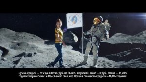 Реклама Билайн Huawei Mate 20 lite - Кузьмина на луне