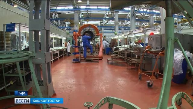 В Башкирии зафиксировали самый низкий по России уровень безработицы (09.10.2018)