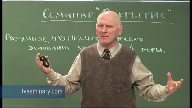 05 Семинар 