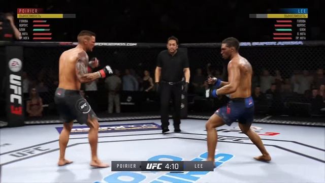 Fight Night 3 Lightweight Poirier vs Lee смотреть онлайн