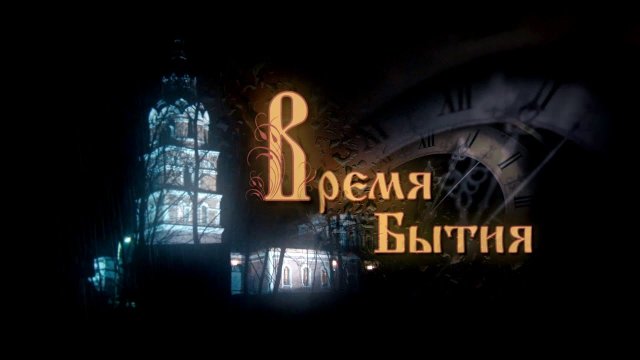 https://rutube.ru/video/e667f6cb12e1e4b470fd2ba050a200bc/