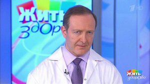 Вопрос на минуту. Хрипота. Жить здорово! Фрагмент выпуска от 17.04.2018