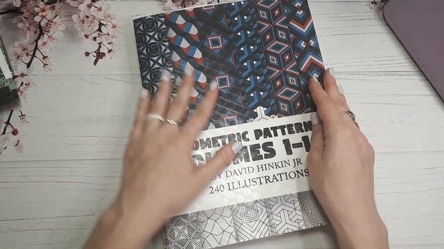 ПОКУПКИ/МОИ НОВЫЕ РАСКРАСКИ/РАСКРАСКИ АНТИСТРЕСС/РАСКРАСКИ ДЛЯ ВЗРОСЛЫХ/РУБРИКА #ЧЕКУПИЛА