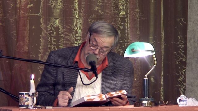 Антология русского лиризма  ХХ век. Александр Вампилов