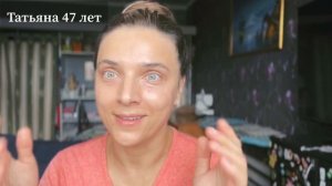 Самомассаж от мешков и синяков под глазами. На каждый день