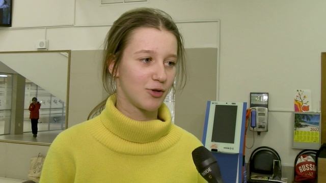 Блиц-опрос. Что знают школьники о Старом Новом годе?