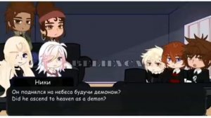 2x/React to Kevin Day as Hua Cheng/Реакция на Кевина Дэя как Хуа Чэн(Всё ради игры/All for the game